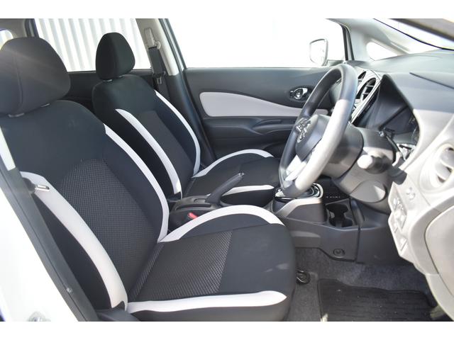 ノート e-パワー X Vセレクション 1オナ 純正ナビ フルセグTV ETC ドラレコ アラウンドビューモニター スマートルームミラー エマブレ コーナーセンサー 踏み間違い インテリキー(20枚目)