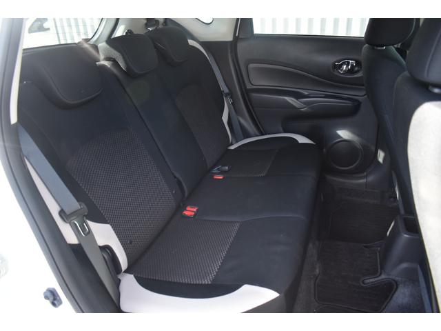 ノート e-パワー X Vセレクション 1オナ 純正ナビ フルセグTV ETC ドラレコ アラウンドビューモニター スマートルームミラー エマブレ コーナーセンサー 踏み間違い インテリキー(21枚目)