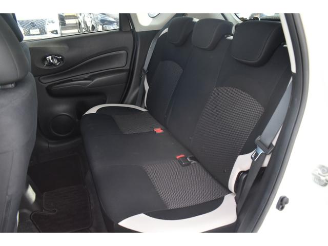 ノート e-パワー X Vセレクション 1オナ 純正ナビ フルセグTV ETC ドラレコ アラウンドビューモニター スマートルームミラー エマブレ コーナーセンサー 踏み間違い インテリキー(22枚目)