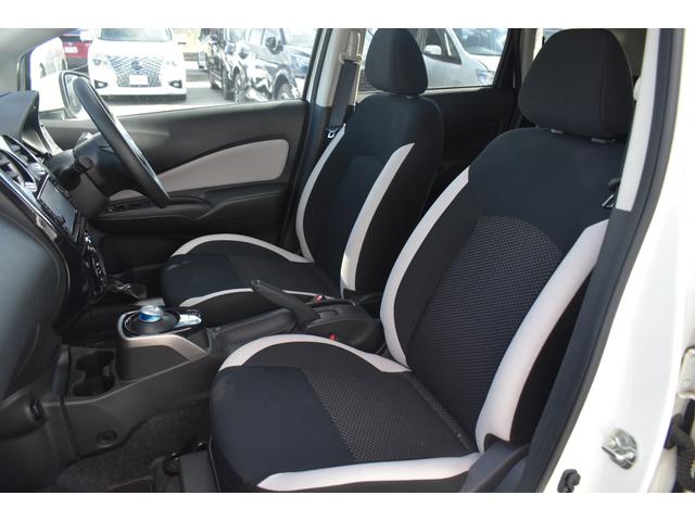 ノート e-パワー X Vセレクション 1オナ 純正ナビ フルセグTV ETC ドラレコ アラウンドビューモニター スマートルームミラー エマブレ コーナーセンサー 踏み間違い インテリキー(23枚目)