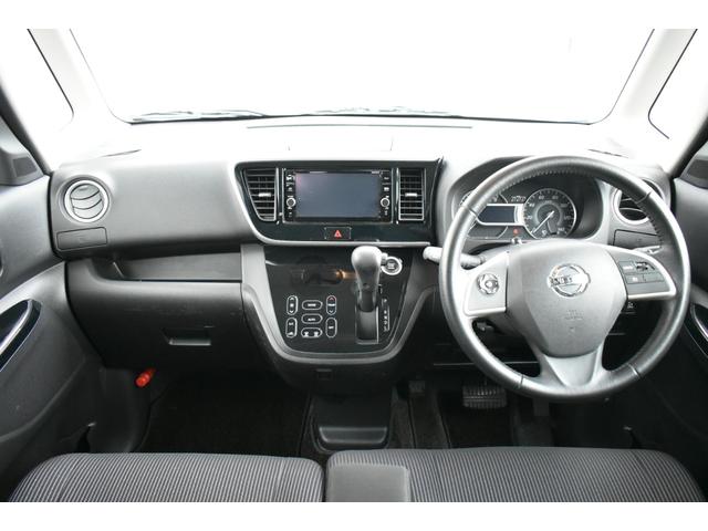 デイズルークス ハイウェイスター　Ｇターボ　純正ナビ　フルセグＴＶ　ドラレコ　ＥＴＣ　アラウンドビューモニター　クルーズコントロール　両側オートスライド　エマージェンシーブレーキ　踏み間違い防止　インテリジェントキー（6枚目）