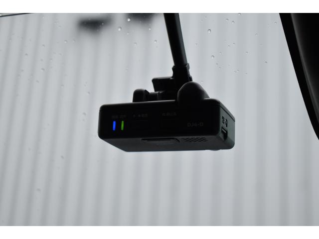 デイズルークス ハイウェイスター　Ｇターボ　純正ナビ　フルセグＴＶ　ドラレコ　ＥＴＣ　アラウンドビューモニター　クルーズコントロール　両側オートスライド　エマージェンシーブレーキ　踏み間違い防止　インテリジェントキー（10枚目）