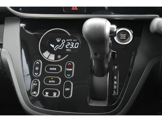 デイズルークス ハイウェイスター　Ｇターボ　純正ナビ　フルセグＴＶ　ドラレコ　ＥＴＣ　アラウンドビューモニター　クルーズコントロール　両側オートスライド　エマージェンシーブレーキ　踏み間違い防止　インテリジェントキー（12枚目）