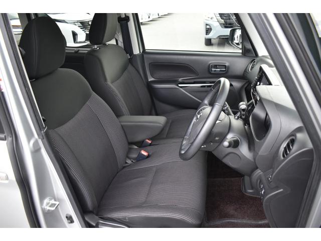 デイズルークス ハイウェイスター　Ｇターボ　純正ナビ　フルセグＴＶ　ドラレコ　ＥＴＣ　アラウンドビューモニター　クルーズコントロール　両側オートスライド　エマージェンシーブレーキ　踏み間違い防止　インテリジェントキー（24枚目）