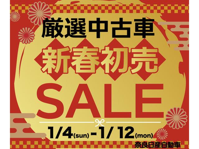 ���̊��Ԃł����ł��Ȃ����N�ʐ�����T���������񂲗p�ӁI���₢���킹�͖����d�b���灨�O�O�V�W�|�U�O�S�O�|�V�W�U�P