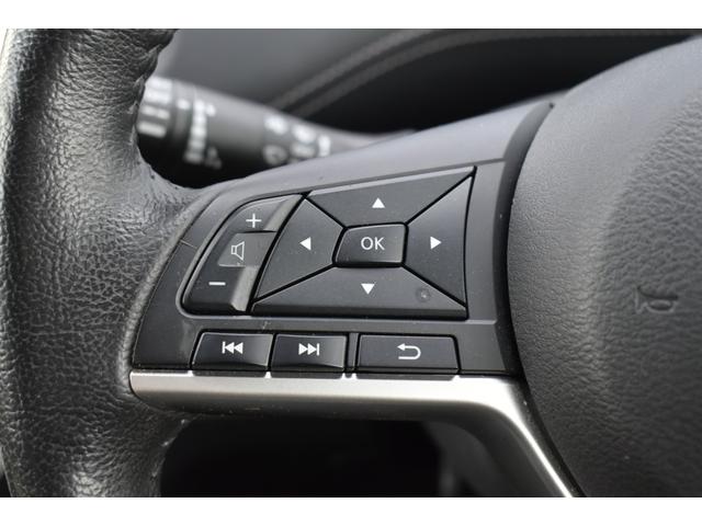 �n���h�������𗣂����ɃI�[�f�B�I�̑��삪�ł���X�e�A�����O�X�C�b�`�I