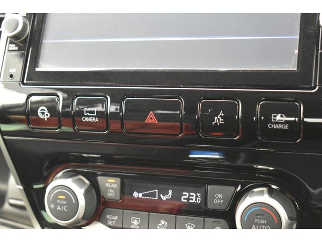 �p�[�L���O�A�V�X�g�t���I