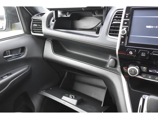 ���[�{�b�N�X���ڂ̑O�Ŏg������y�X