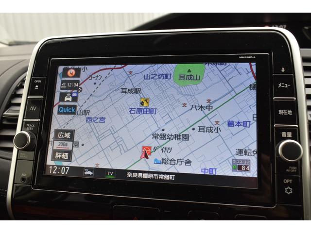 セレナ ハイウェイスター　ＶセレクションＩＩ　１オナ　純９ナビ　フルセグＴＶ　ＥＴＣ　ドラレコ　アラモニ　両オートスライド　ＬＥＤヘッド　セーフティパックＡ　寒冷地　デュアルエアコン　エマブレ　コーナーセンサー　踏み間違い　インテリキー（7枚目）