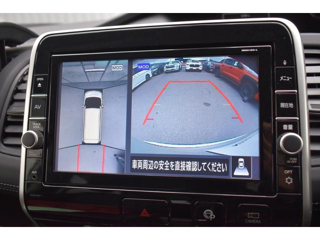 セレナ ハイウェイスター　ＶセレクションＩＩ　１オナ　純９ナビ　フルセグＴＶ　ＥＴＣ　ドラレコ　アラモニ　両オートスライド　ＬＥＤヘッド　セーフティパックＡ　寒冷地　デュアルエアコン　エマブレ　コーナーセンサー　踏み間違い　インテリキー（9枚目）