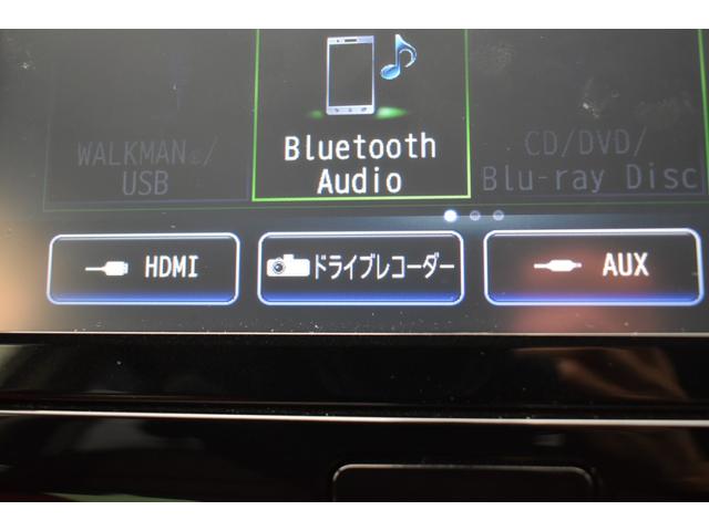 セレナ ハイウェイスター　ＶセレクションＩＩ　１オナ　純９ナビ　フルセグＴＶ　ＥＴＣ　ドラレコ　アラモニ　両オートスライド　ＬＥＤヘッド　セーフティパックＡ　寒冷地　デュアルエアコン　エマブレ　コーナーセンサー　踏み間違い　インテリキー（11枚目）