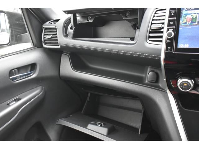 セレナ ハイウェイスター　ＶセレクションＩＩ　１オナ　純９ナビ　フルセグＴＶ　ＥＴＣ　ドラレコ　アラモニ　両オートスライド　ＬＥＤヘッド　セーフティパックＡ　寒冷地　デュアルエアコン　エマブレ　コーナーセンサー　踏み間違い　インテリキー（27枚目）