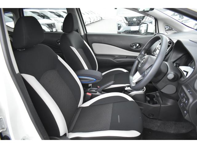 ノート ｅ－パワー　Ｘ　１オナ　純正ナビ　フルセグＴＶ　ＥＴＣ　ドラレコ　アラウンドビューモニター　スマートルームミラー　ＬＥＤヘッドライト　エマブレ　コーナーセンサー　踏み間違い防止　カーテンエアバッグ　インテリキー（22枚目）