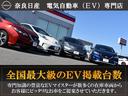 Ｇ弊社社用車プロパイ全周囲カメラ純正ナビＬＥＤライト(4枚目)