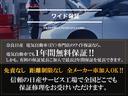 Ｇ弊社社用車プロパイ全周囲カメラ純正ナビＬＥＤライト(5枚目)