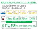 Ｇ弊社社用車プロパイ全周囲カメラ純正ナビＬＥＤライト(7枚目)