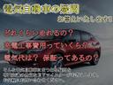 Ｇ弊社社用車プロパイ全周囲カメラ純正ナビＬＥＤライト（11枚目）