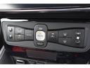 Ｇ　ワンオーナー　純正ナビ　フルセグ　プロパイ　ＥＴＣ　アラウンドビューモニター　スマートミラー　シート／ハンドルヒーター　ＬＥＤヘッドライト　エマージェンシーブレーキ　コーナーセンサー　踏み間違い防止（14枚目）