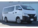 ロングＤＸ　登録済未使用車　アラウンドビューモニター　インテリルームミラー　プライバシーガラス　キーレス　エマブレ　ウインカー付電格ミラー（25枚目）