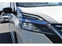 ｅ－パワー　ハイウェイスターＶ　純１０ナビ　前後ドラレコ　ＥＴＣ２．０　プロパイ　アラモニ　インテリミラー　両オートＳ　ＬＥＤヘッド　寒冷地　シート／ハンドルヒーター　１６ＡＷ　　ＷＡＡＣ　エマブレ　コーナーセンサ　ー踏み間違い防止（37枚目）