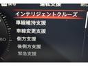 アリア Ｂ９　ｅ－４ＯＲＣＥ　リミテッド　１オナ　１２．３ナビ　プロパイ２．０　ＢＯＳＥ　ガラスルーフ　ナッパ革　前後ドラレコ　プロパイリモートパーキング　シート／ハンドルヒーター　オートバックドア　ＬＥＤヘッド　エマブレ　コーナーセンサー（8枚目）