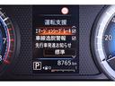 Ｘ　純９ナビ　フルセグＴＶ　アラウンドビューモニター　室内・前ドラレコ　ＥＴＣ　ＳＯＳコール　ＬＥＤヘッドライト　エマブレ　コーナーセンサー　踏み間違い防止　インテリキー（16枚目）