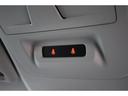 Ｘ　純９ナビ　フルセグＴＶ　ＥＴＣ　前後ドラレコ　アラウンドモニター　ＬＥＤヘッド　エマブレ　コーナーセンサー　踏み間違い　インテリキー　充電ケーブル（25枚目）