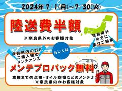 デイズ ハイウェイスター　Ｘ　プロパイロットエディション　ワンオーナー　アラウンドビューモニター 0707817A20200703G003 7