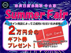 リーフ Ｇ弊社社用車プロパイ全周囲カメラ純正ナビＬＥＤライト 0707817A20200719G001 6