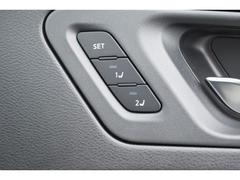 ȥ꡼դǥɥ饤С˹碌ƺʰ֤򵭲Ƥޤ 5