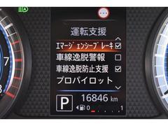 롼 ϥǥܥץѥåȥǥ󡡽㣹ʥӡե륻ԣ֡ɥ쥳 0707817A20251101G002 5