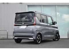 �͵��Υ롼�����������ˤ��ޤ��������󸽼֤򸫤ˤ���Ź�������� 5