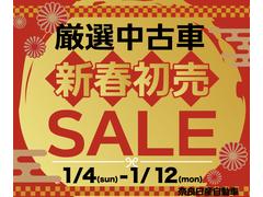 ���δ��֤Ǥ����Ǥ��ʤ���ǯ��������ŵ�򤿤������Ѱա����䤤��碌��̵�����ä��颪���������ݣ��������ݣ������� 5