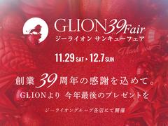 ǣ̣ɣϣΣեšδ֤Ǥ̣廊ʤ̤ʤƤʤѰդƤޤ 3