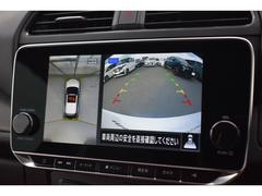 �����鸫�������Ƥ��뤫�Τ褦�ʻ����Ǽ��Ϥ��ǧ�Ǥ��륢�饦��ɥӥ塼��˥����� 7