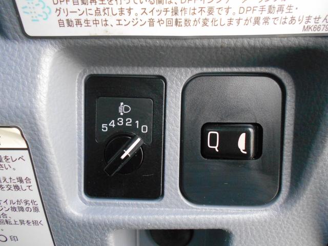 全低床強化ダンプ 2000kg積み4ナンバー 三方開き キーレス スペアキー 左電格ミラー フォグランプ ヘッドライトレベライザー ETC エアバック ABS あゆみ掛け 運転席アームレスト 荷台塗装仕上げ済 純正マット&ドアバイザー&ラジオ(41枚目)