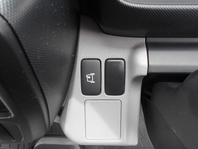 デュトロ 日野 高所作業車 アイチ製sb10a 9 7m バケット2名200kg 電工仕様 アワーメーター1271 8hr etc 電動パーキングブレーキ 坂道発進補助装置 左電格ミラー アイドリングストップ スペアキー ecoモードスイッチ ptoレバーの中古車 デュトロ 日野 高所作業車 アイチ製sb10a 9 7m バケット2名200kg 電工仕様 アワーメーター1271 8hr etc 電動パーキングブレーキ 坂道発進補助装置 左電格ミラー アイドリングストップ スペアキー ecoモードスイッチ ptoレバーの中古車