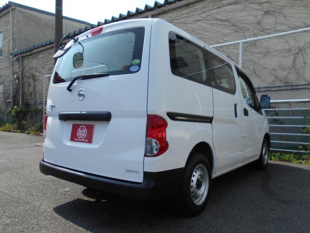 日産 ＮＶ２００バネットバン