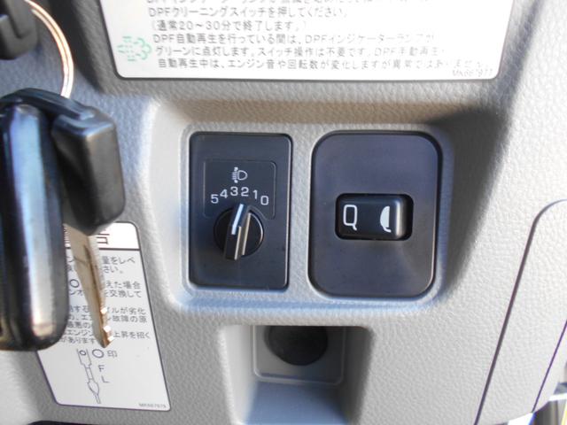 ＮＴ４５０アトラス フルスーパーロー平ボディ　２０００ｋｇ積み４ナンバー　リアＷタイヤ　ＥＴＣ　キーレス　スペアキー　左電格ミラー　フォグランプ　ヘッドライトレベライザー　衝突被害軽減ブレーキ　車線逸脱警報装置　横滑り防止装置　アイドリングストップ　ＥＣＯモードスイッチ（33枚目）