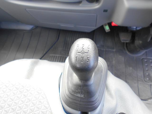 エルフトラック フルフラットロー平ボディ　４ＷＤ　２０００ｋｇ積み４ナンバー　リアＷタイヤ　ＥＴＣ　ドラレコ　アルコア製アルミホイル　リモコンキー　左電格ミラー　坂道発進補助装置　衝突防止補助システム　アイドリングストップ　フォグランプ（28枚目）