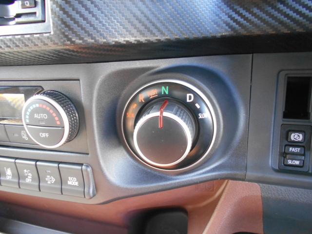 ヒノレンジャー ワイド超ロング平ボディ　アルミブロック　３２５０ｋｇ積み　エアサス　バックカメラ　ＬＥＤヘッドライト　ＬＥＤフォグランプ　左電格ミラー　ＥＣＯモードスイッチ　衝突被害軽減ブレーキ　車線逸脱警報装置　横滑り防止装置　坂道発進補助装置（27枚目）