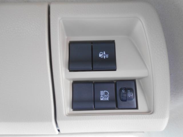 ヒノレンジャー ワイド超ロング平ボディ　アルミブロック　３２５０ｋｇ積み　エアサス　バックカメラ　ＬＥＤヘッドライト　ＬＥＤフォグランプ　左電格ミラー　ＥＣＯモードスイッチ　衝突被害軽減ブレーキ　車線逸脱警報装置　横滑り防止装置　坂道発進補助装置（32枚目）