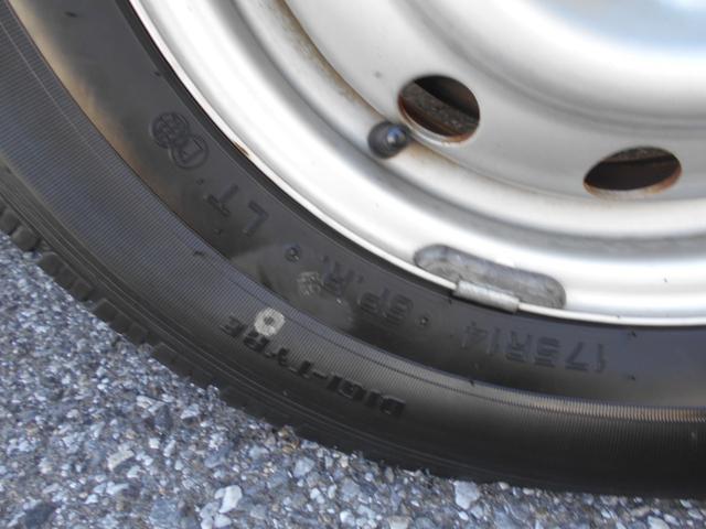 MAZDA BONGO TRUCK DX