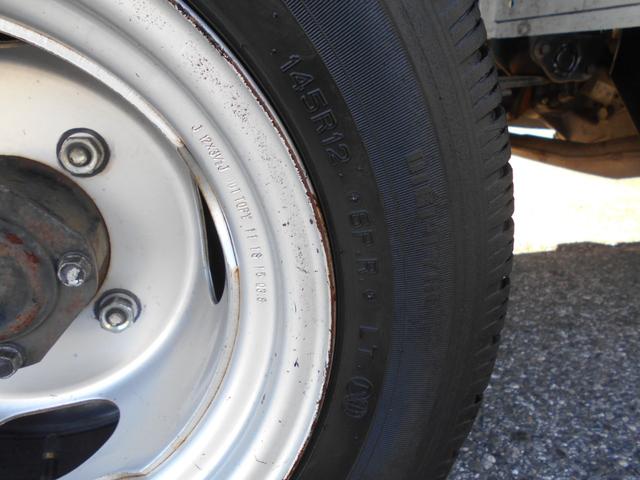 MAZDA BONGO TRUCK DX