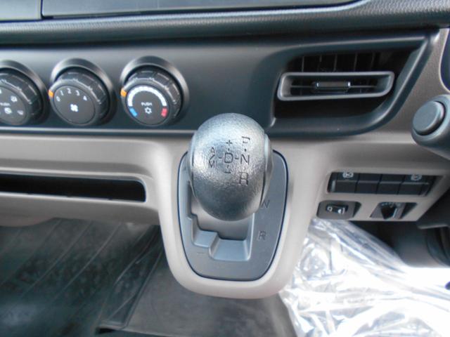 キャンター 垂直パワーゲート 2000kg積み4ナンバー NEWモデル フル液晶メーターパネル バックカメラ LEDオートヘッドライト LEDフォグランプ スマートキー2個 左電格ミラー アイドリングストップ 坂道発進補助装置 横滑り防止装置 ステアリングリモコン(29枚目)