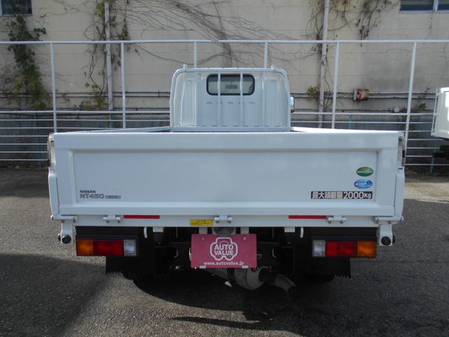 ＮＴ４５０アトラス フルスーパーロー平ボディ　カスタム　２０００ｋｇ積み４ナンバー　リアＷタイヤ　社外ナビＴＶ　ＥＴＣ　キーレス　スペアキー　両側電動格納ミラー　衝突被害軽減ブレーキ　車線逸脱警報装置　横滑り防止装置　荷台床鉄板張り　坂道発進補助装置（8枚目）