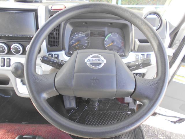 ＮＴ４５０アトラス フルスーパーロー平ボディ　カスタム　２０００ｋｇ積み４ナンバー　リアＷタイヤ　社外ナビＴＶ　ＥＴＣ　キーレス　スペアキー　両側電動格納ミラー　衝突被害軽減ブレーキ　車線逸脱警報装置　横滑り防止装置　荷台床鉄板張り　坂道発進補助装置（24枚目）