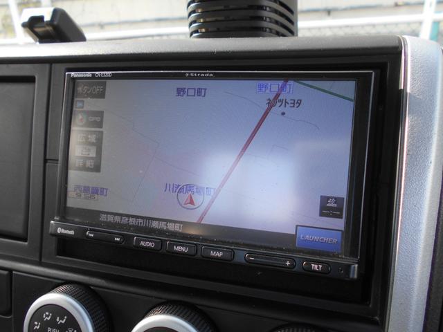 ＮＴ４５０アトラス フルスーパーロー平ボディ　カスタム　２０００ｋｇ積み４ナンバー　リアＷタイヤ　社外ナビＴＶ　ＥＴＣ　キーレス　スペアキー　両側電動格納ミラー　衝突被害軽減ブレーキ　車線逸脱警報装置　横滑り防止装置　荷台床鉄板張り　坂道発進補助装置（27枚目）