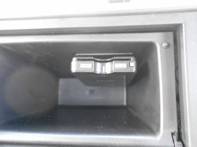 ＮＴ４５０アトラス フルスーパーロー平ボディ　カスタム　２０００ｋｇ積み４ナンバー　リアＷタイヤ　社外ナビＴＶ　ＥＴＣ　キーレス　スペアキー　両側電動格納ミラー　衝突被害軽減ブレーキ　車線逸脱警報装置　横滑り防止装置　荷台床鉄板張り　坂道発進補助装置（28枚目）