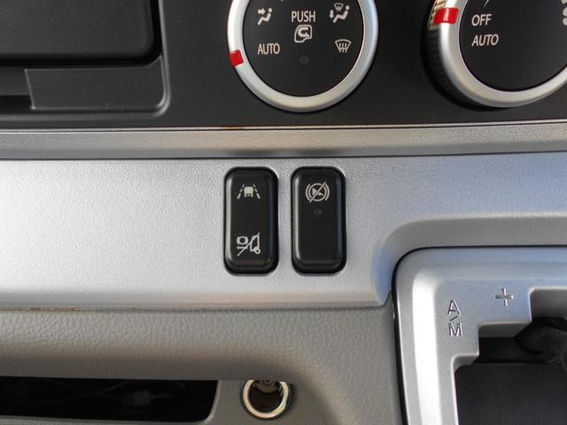 ＮＴ４５０アトラス フルスーパーロー平ボディ　カスタム　２０００ｋｇ積み４ナンバー　リアＷタイヤ　社外ナビＴＶ　ＥＴＣ　キーレス　スペアキー　両側電動格納ミラー　衝突被害軽減ブレーキ　車線逸脱警報装置　横滑り防止装置　荷台床鉄板張り　坂道発進補助装置（29枚目）